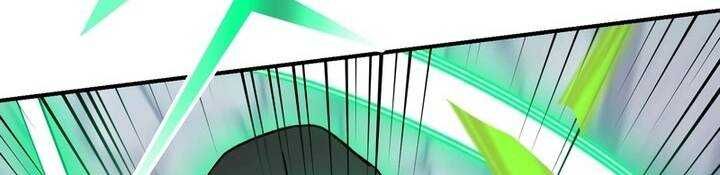 Chapter 45 trang 497