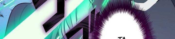 Chapter 45 trang 532