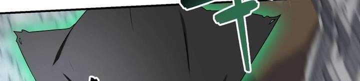 Chapter 45 trang 538