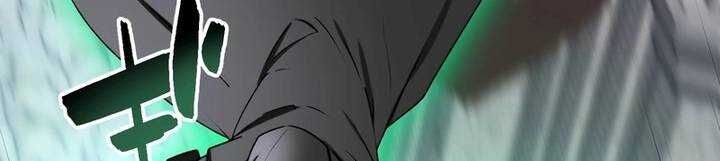 Chapter 45 trang 539