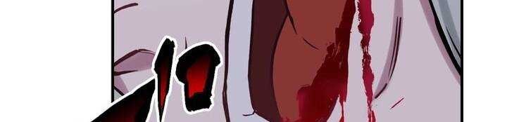 Chapter 45 trang 657