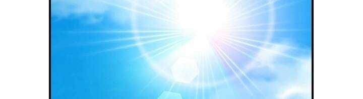 Chapter 46 trang 114