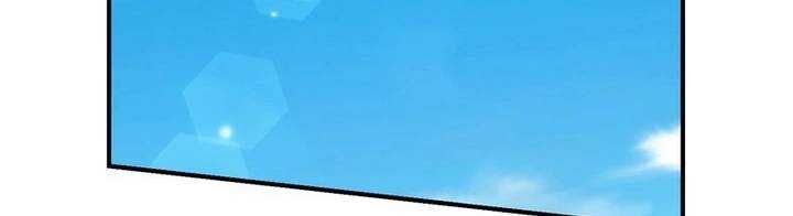 Chapter 46 trang 116