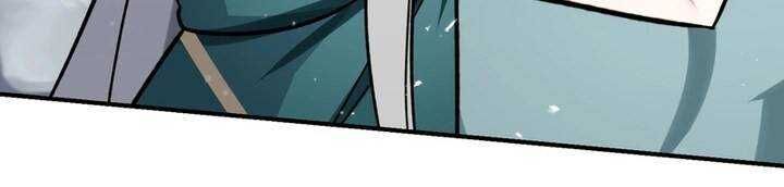 Chapter 46 trang 131