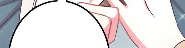 Chapter 46 trang 171