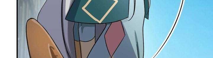 Chapter 46 trang 216