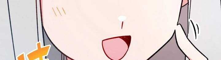 Chapter 46 trang 235