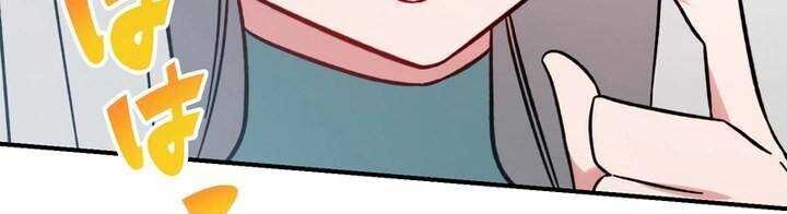 Chapter 46 trang 236