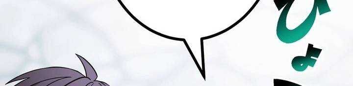 Chapter 46 trang 245