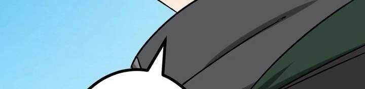 Chapter 46 trang 262