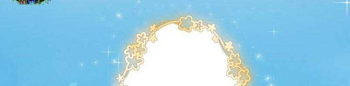 Chapter 46 trang 302