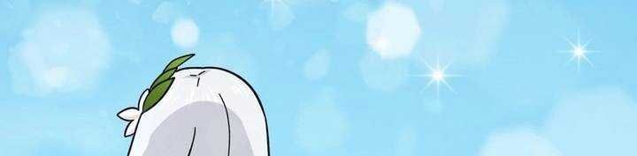 Chapter 46 trang 305