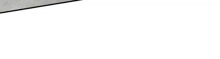 Chapter 46 trang 378