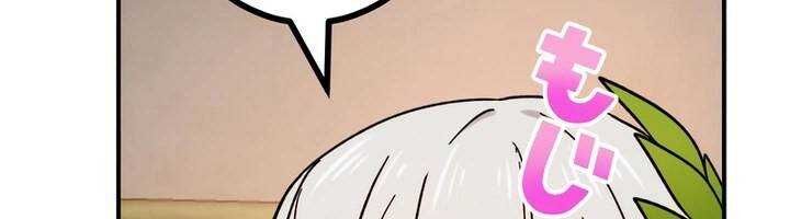 Chapter 46 trang 413