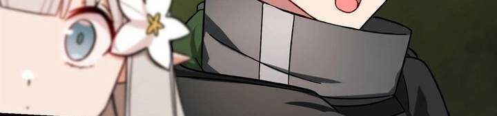 Chapter 46 trang 458