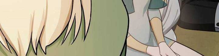 Chapter 46 trang 513