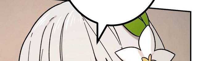 Chapter 46 trang 548