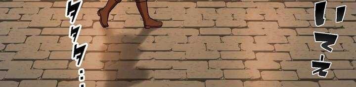 Chapter 46 trang 589