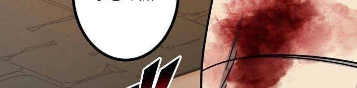 Chapter 46 trang 596