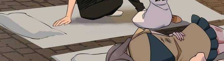 Chapter 46 trang 661