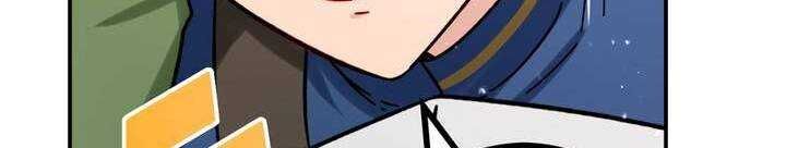 Chapter 47 trang 370