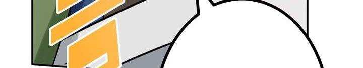 Chapter 47 trang 371