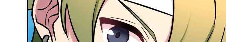 Chapter 47 trang 382