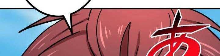 Chapter 47 trang 418