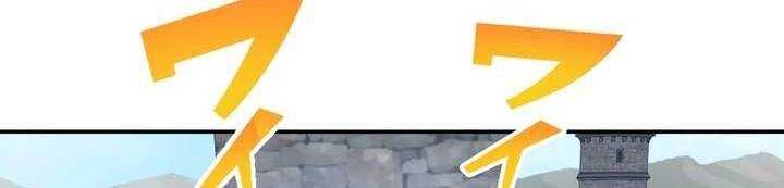 Chapter 47 trang 497