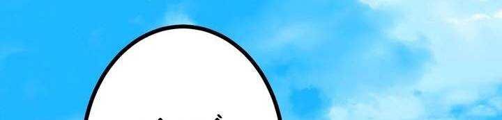 Chapter 47 trang 516