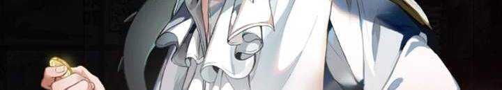 Chapter 47 trang 681