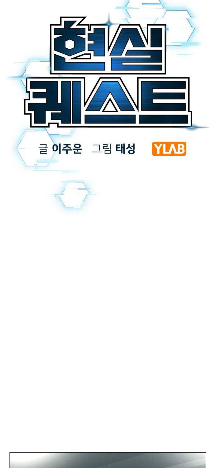 Chapter 124 trang 10