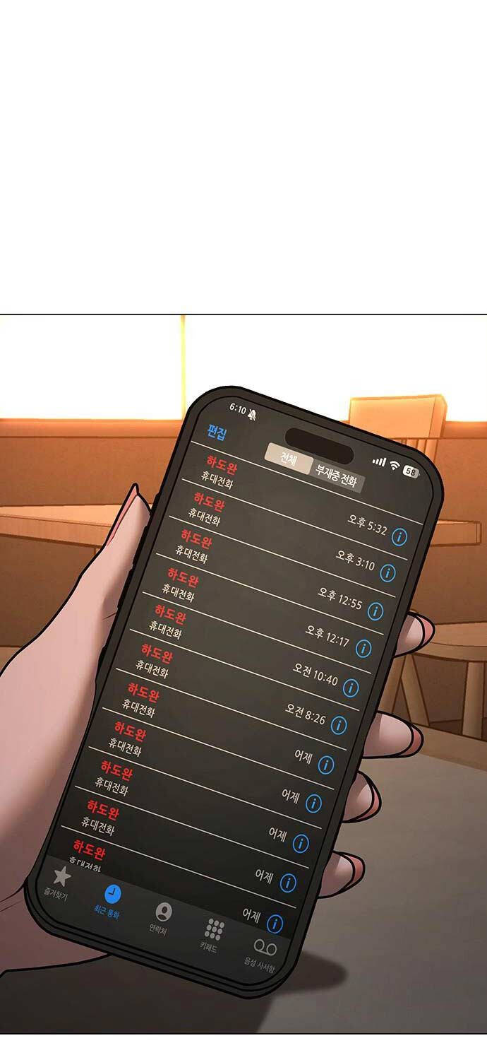 Chapter 124 trang 98