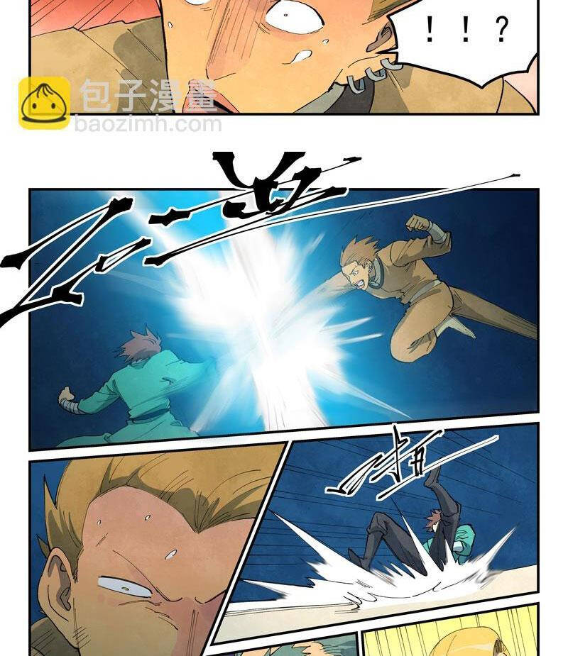 Chapter 696 trang 11