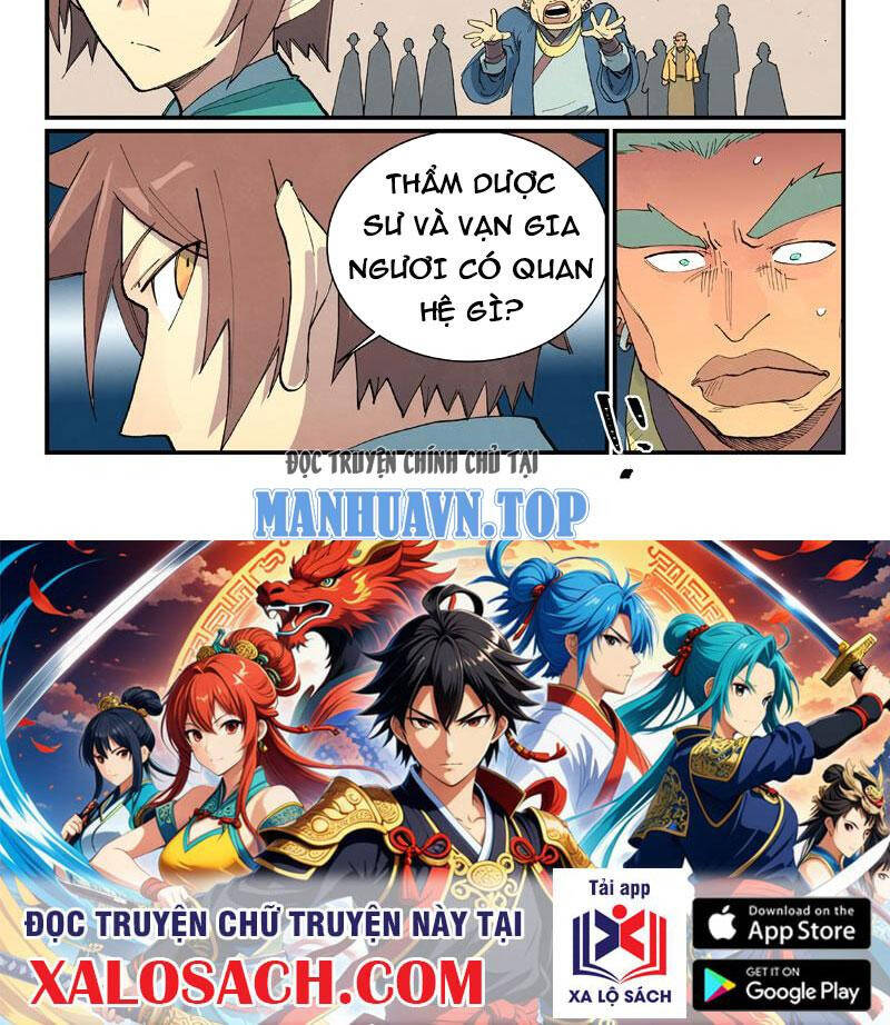 Chapter 697 trang 12