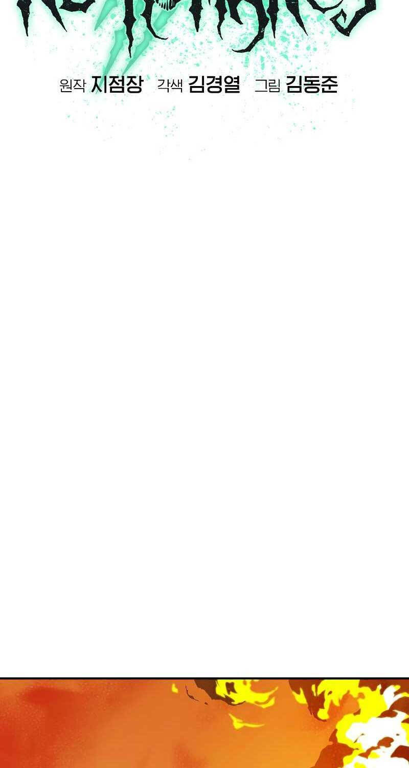 Chapter 138 trang 51