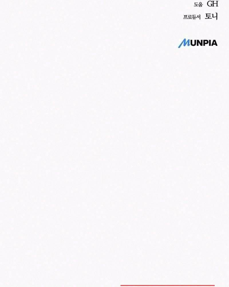 Chapter 21 trang 183