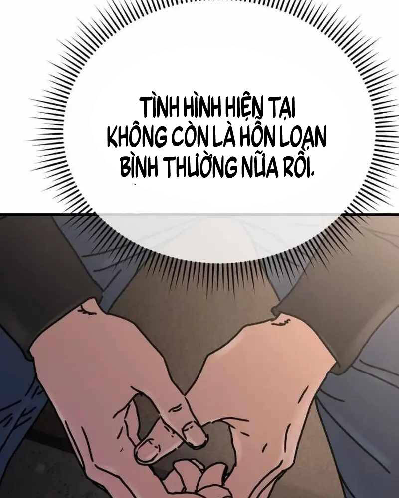 Chapter 21 trang 61