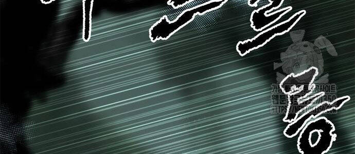 Chapter 82 trang 116