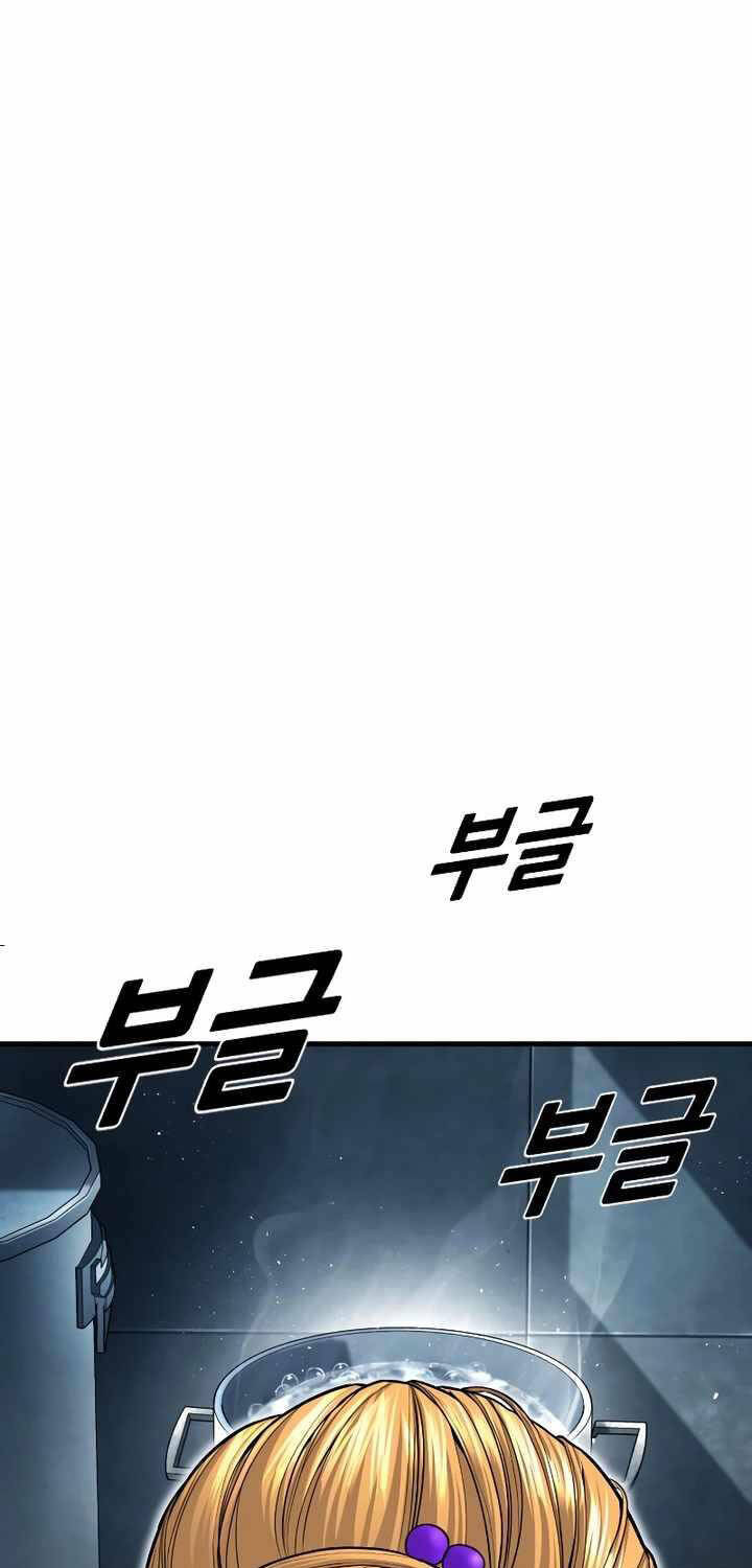 Chapter 700 trang 90