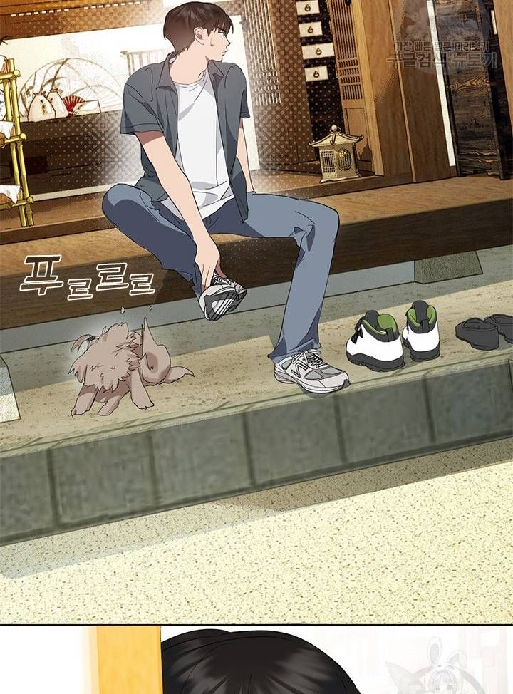 Chapter 22 trang 334