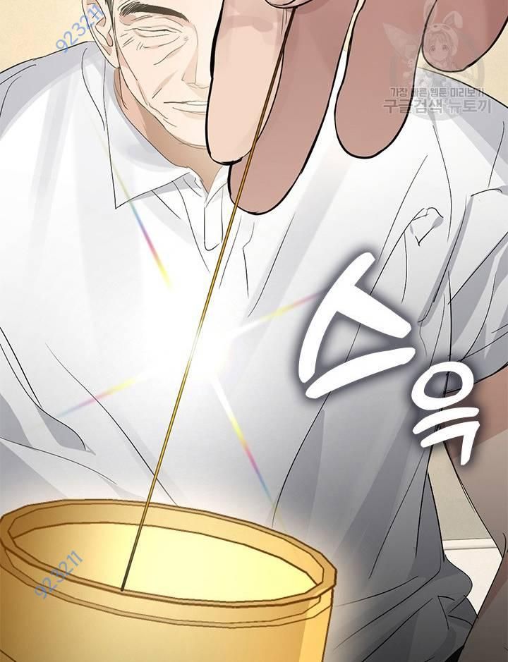 Chapter 22 trang 349