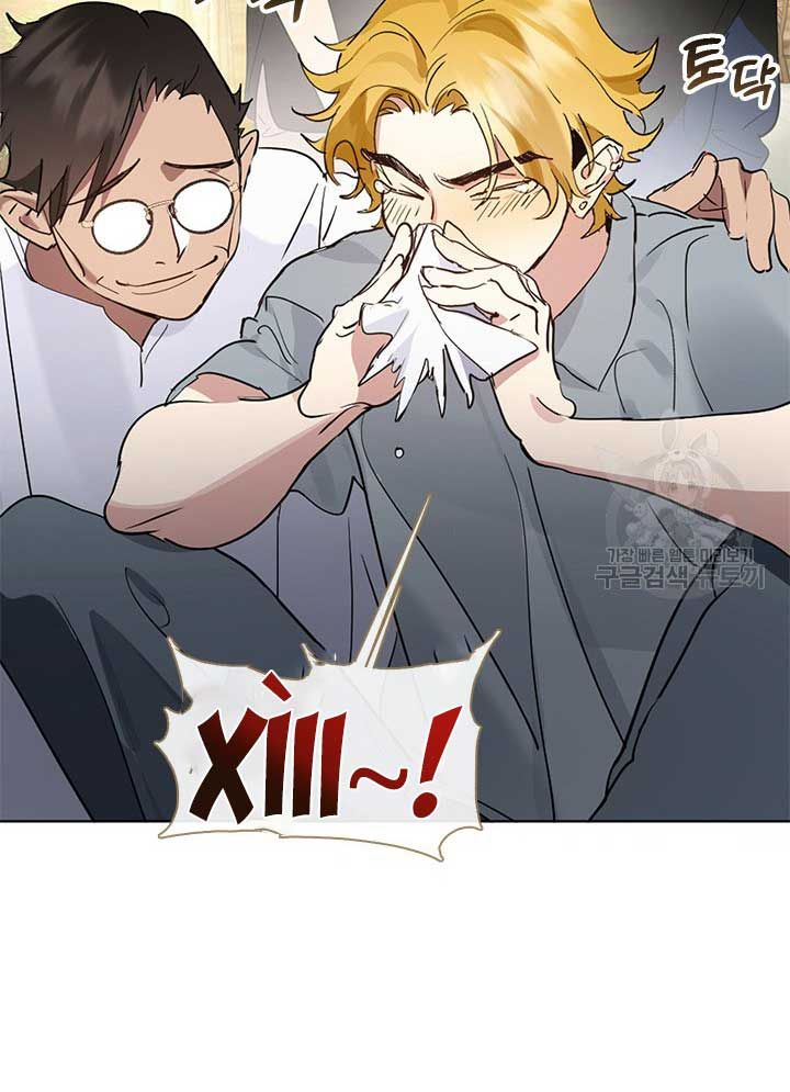 Chapter 22 trang 382