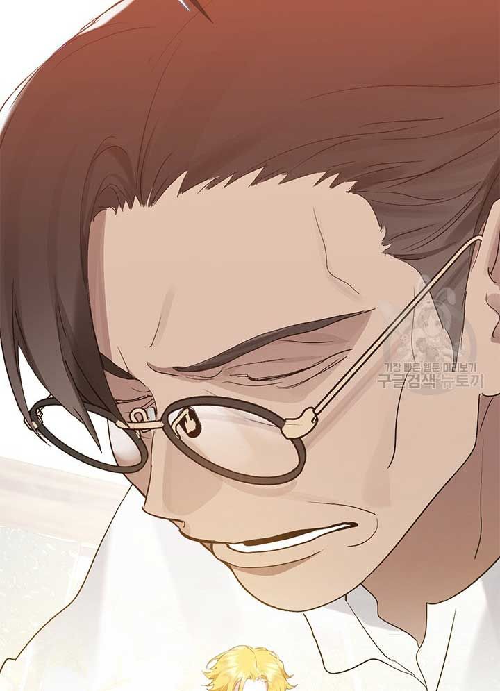 Chapter 22 trang 412