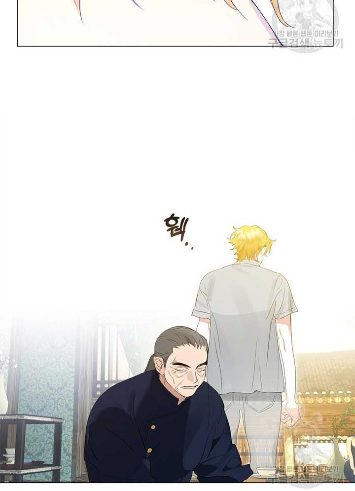 Chapter 22 trang 415