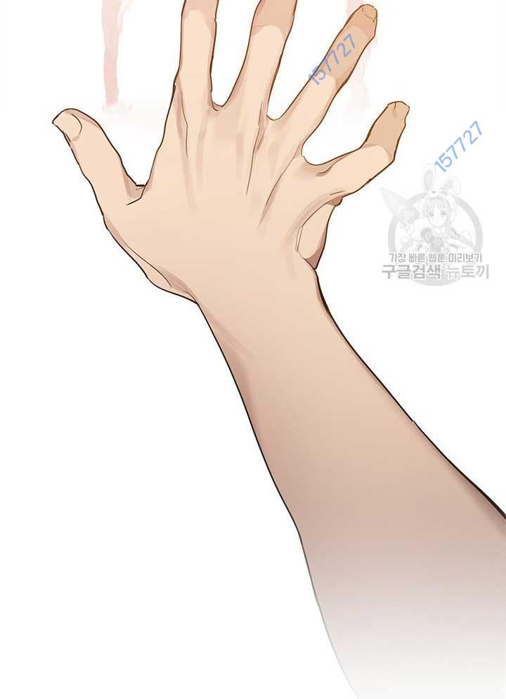 Chapter 22 trang 436