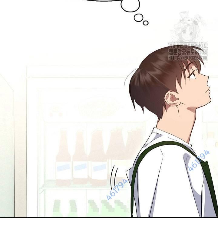 Chapter 36 trang 197