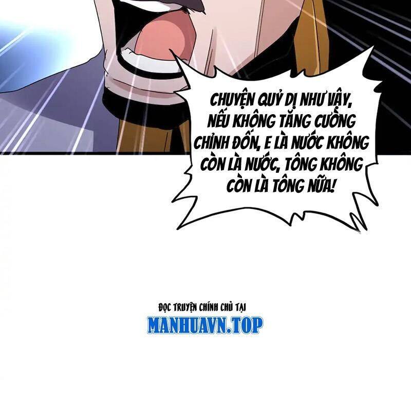 Chapter 599 trang 58