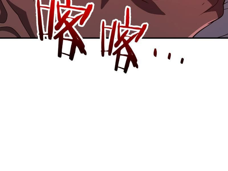 Chapter 281 trang 251