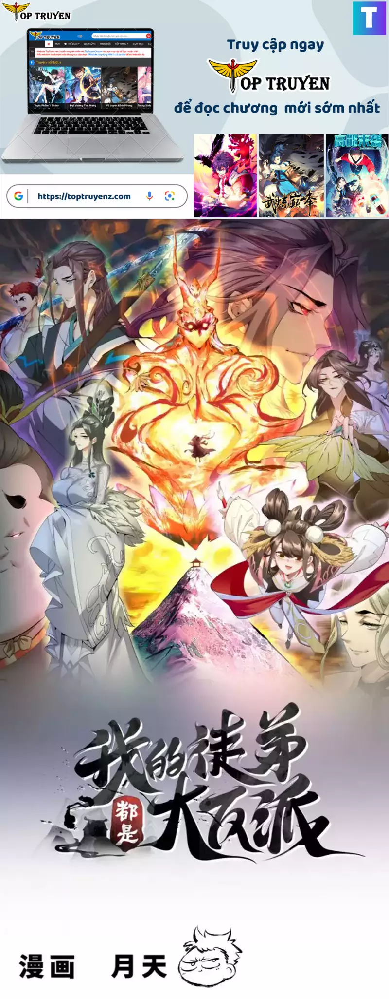 Chapter 281 trang 267